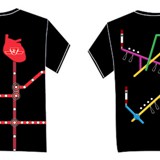TTC shirt designs